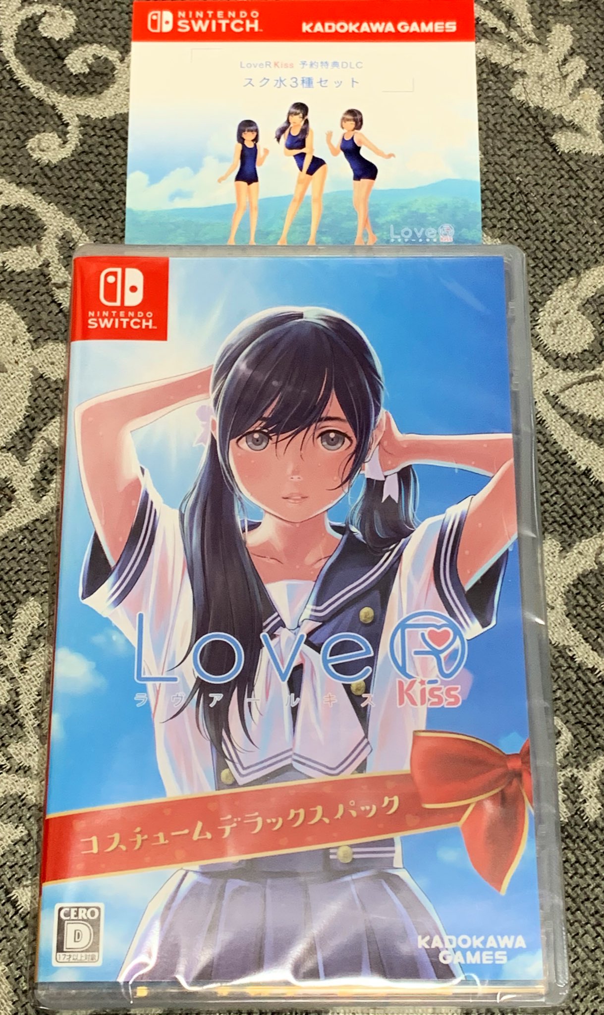 Switch LOVER KISS コスチュームデラックスパック Amazon.co.jp: LoveR Kiss コスチュームデラックスパック