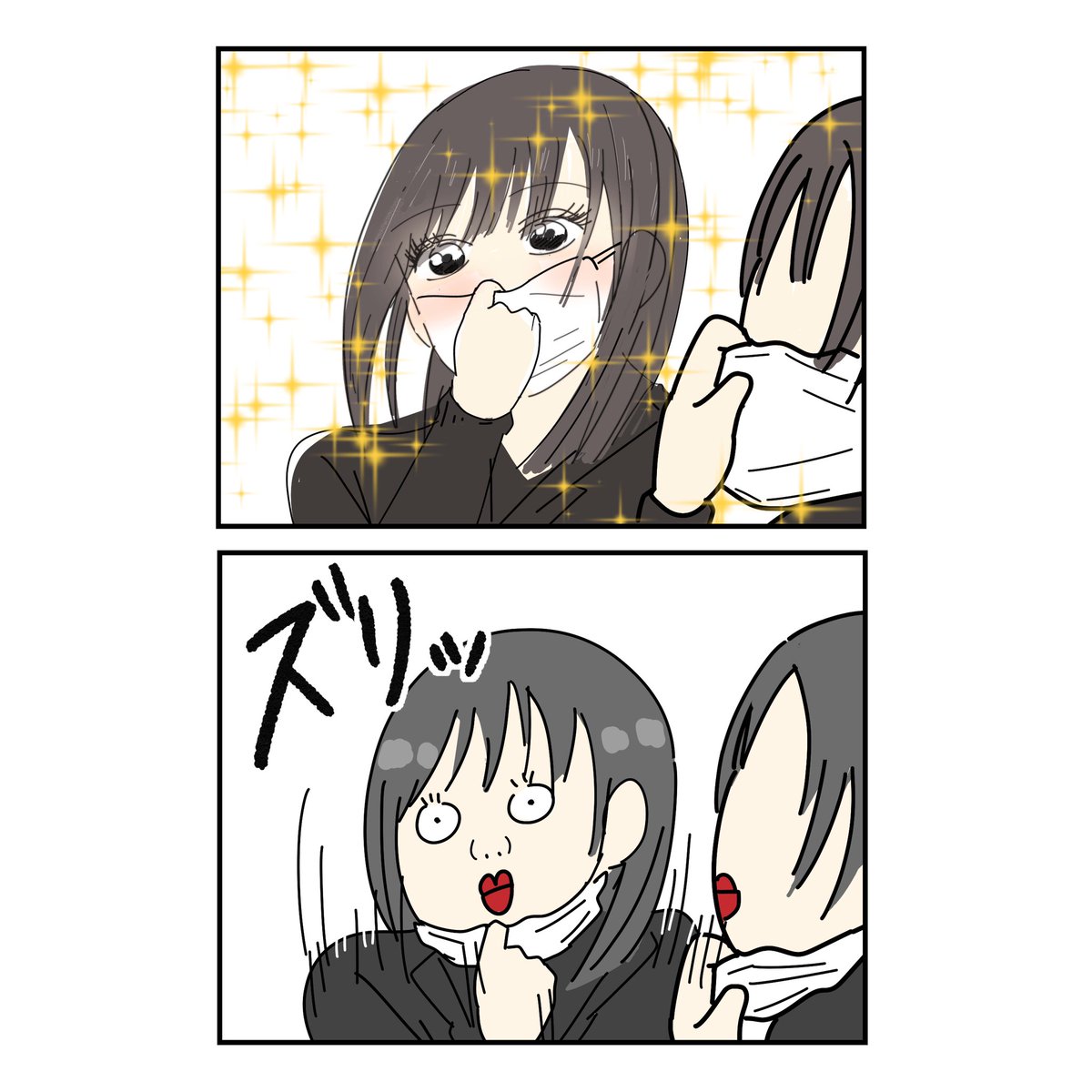 絵日記更新しました!?
コロナ怖いので引きこもって漫画描くぞ
〜〜??

マスクが売り切れる本当の理由を考えた : かるめライフ https://t.co/ehuNouxozc 