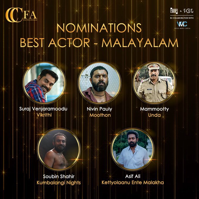 Urtrulyakhil's tweet photo. Nominations #CCFA 2020- Here are your nominees for Best Actor in Malayalam

#Suraj - #Vikrithi
#NivinPauly - #Moothan 
#Mammootty - #Unda
#Soubin - #KumbalangiNights 
#AsifAli - #KEM

#CriticsChoiceFilmAwards 
@CCFAwards

 @mammukka @NivinOfficial @SoubinShahir 
@VRFridayMatinee https://t.co/ifoB9woFby