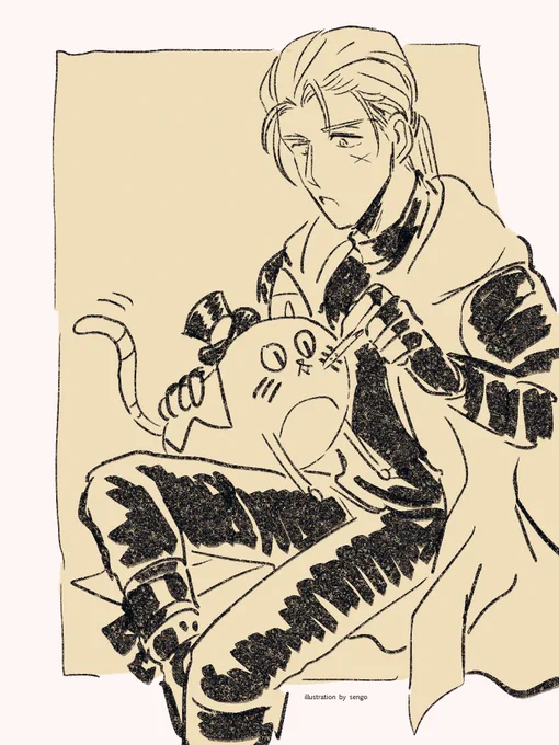 「お前 誰の連れてる猫だ?」 