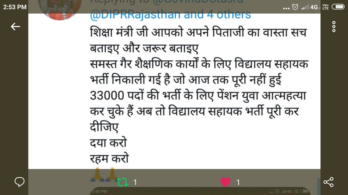 s_dholiya's tweet image. 