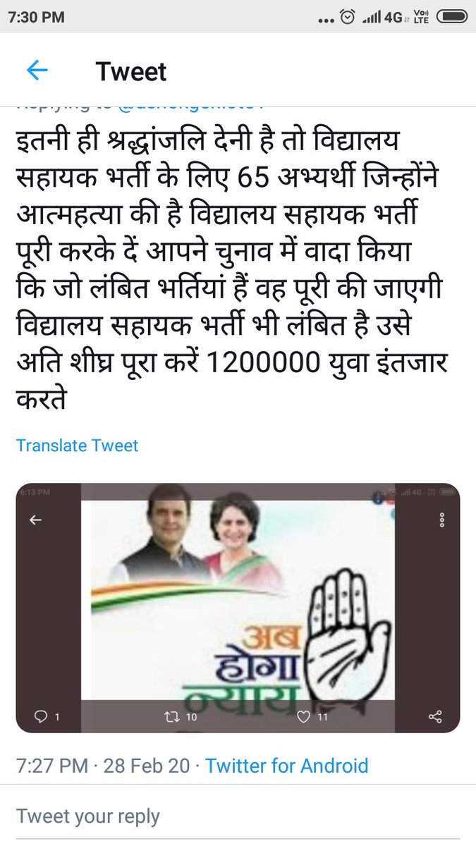 s_dholiya's tweet image. 