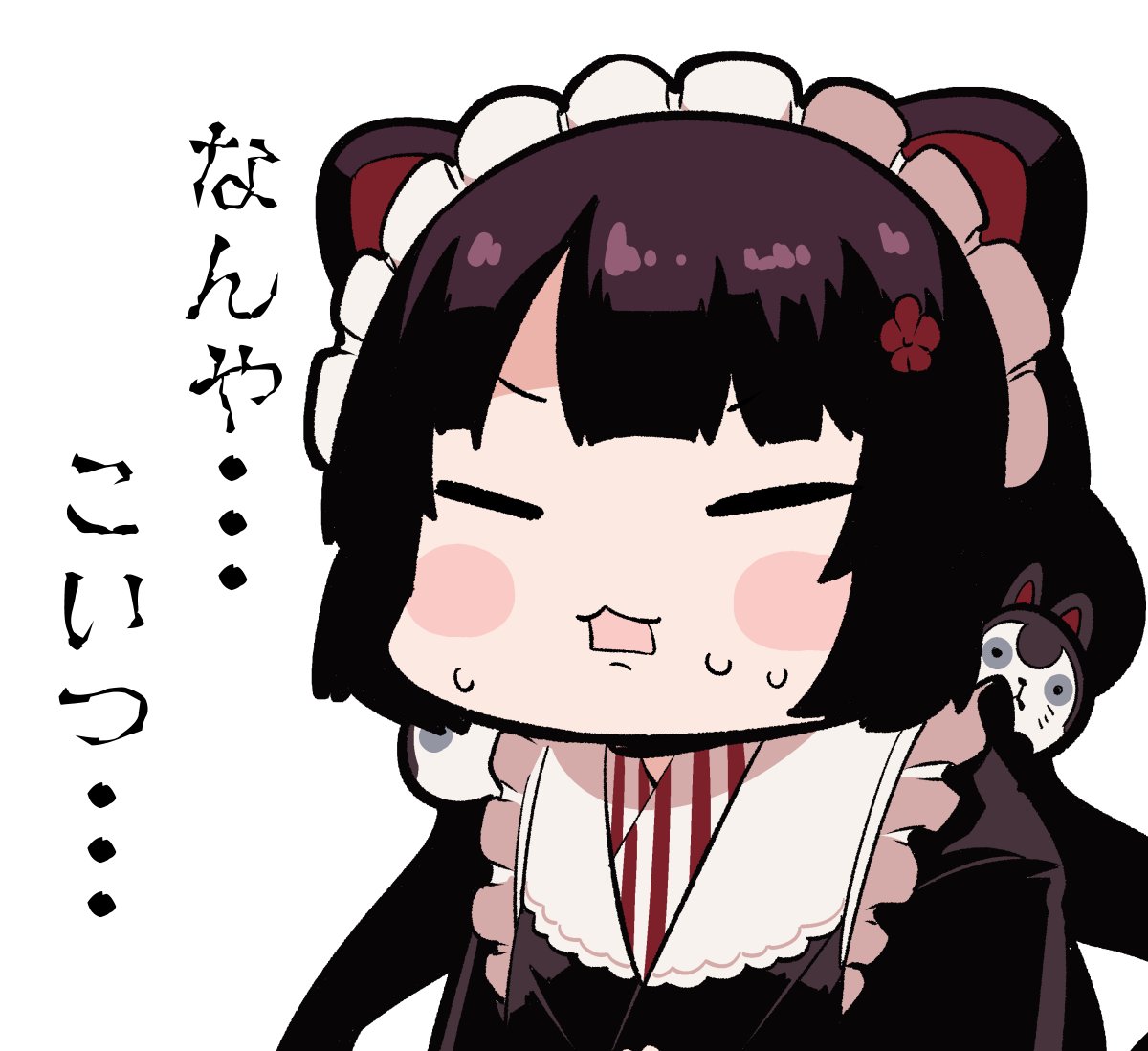 ⭐️なんなんです ESGmtfmVUAAO7KA.jpg?format=jpg