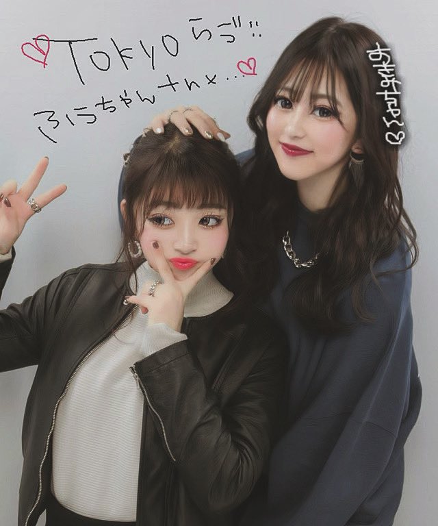 Fuuka0726's tweet photo. じゅっちゃんの落書きはいっつもカワイ❤

東京メチャたのしかった旅行だいすき！ https://t.co/qQARnNQp6y