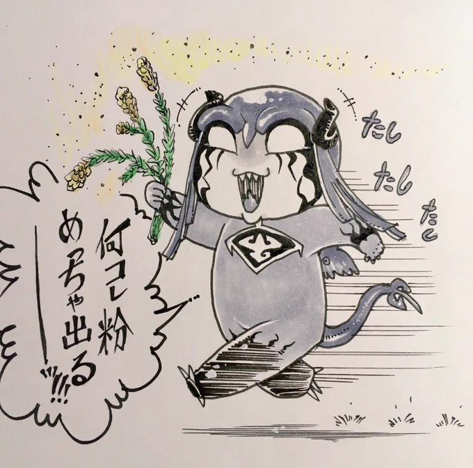 花粉VSルークはたしか過去2戦あったけど、どっちも大惨事で終わってる🌲やっぱこいつは地下から出すべきではなかった 
