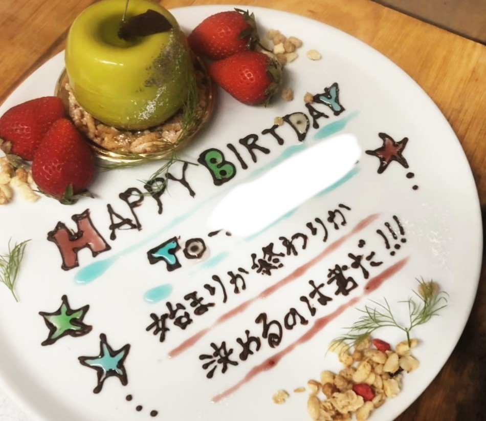 canwanima's tweet photo. @jimamar_dayo 大きい🎂は食べれないなぁ…
小さいのがいいなぁ…
大丈夫。
小さいのもデコります✨💪 https://t.co/ldBDIcrT4f