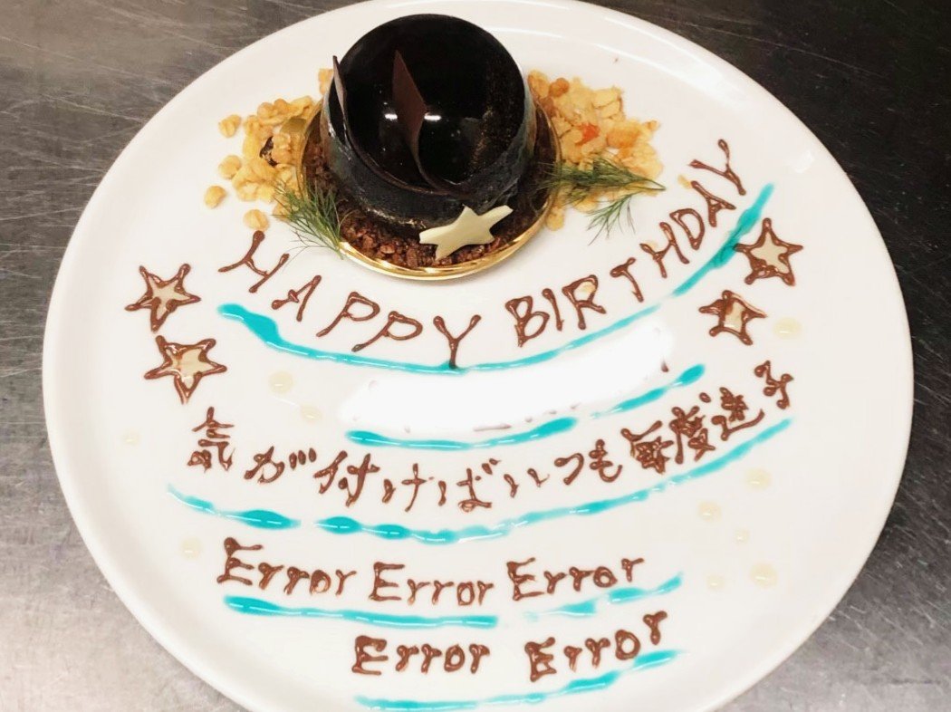 canwanima's tweet photo. @jimamar_dayo 大きい🎂は食べれないなぁ…
小さいのがいいなぁ…
大丈夫。
小さいのもデコります✨💪 https://t.co/ldBDIcrT4f