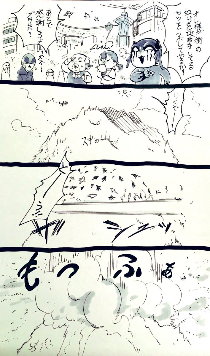 花粉VSルークはたしか過去2戦あったけど、どっちも大惨事で終わってる🌲やっぱこいつは地下から出すべきではなかった 