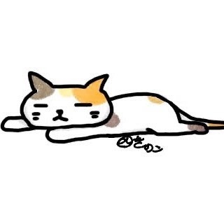 シュールイラストのtwitterイラスト検索結果 シュールイラストのtwitterイラスト検索結果