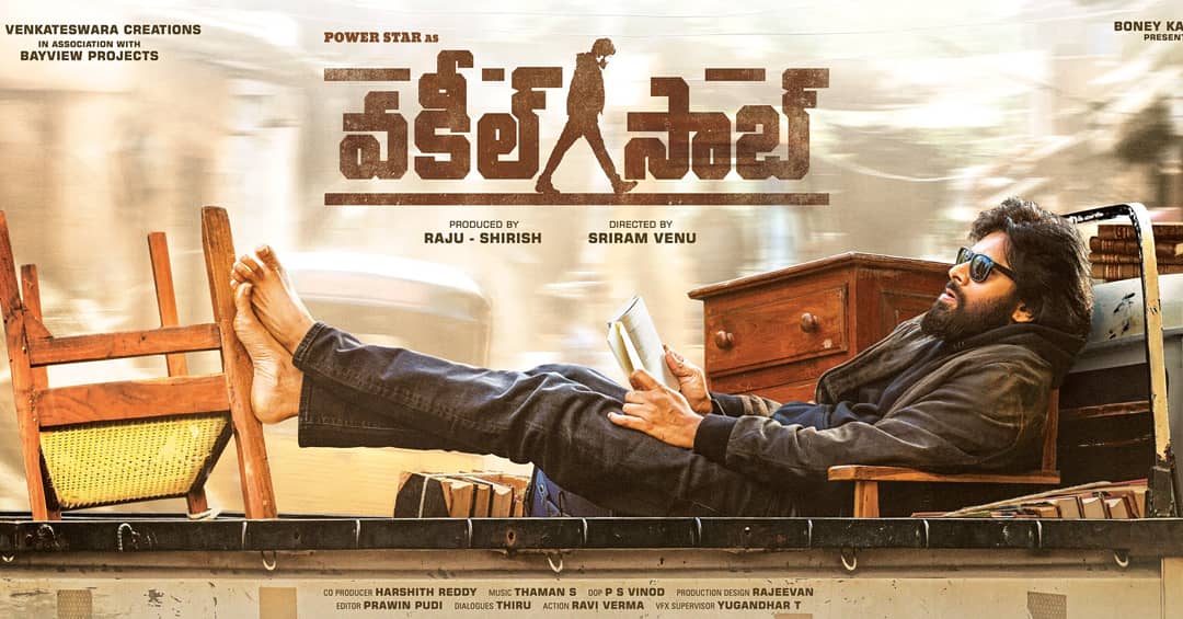 maniganneru's tweet photo. @PawanKalyan @SVC_official @MusicThaman #PSPK26 #VakeelSaab #VakeelSaabFirstLook #PowerStar #PawanKalyan #annaya 👌 https://t.co/euxrMqiWmr
