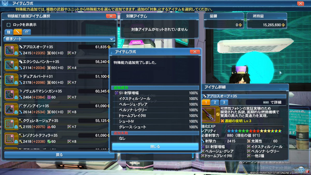 Kenneconeco の画像 動画一覧 Whotwi グラフィカルtwitter分析