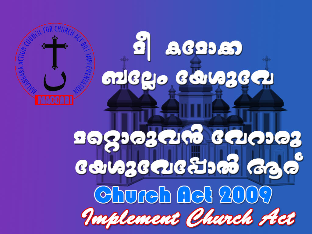EliasViji's tweet photo. The family tomb is associated with the Christian's faith.IOC pls learn to respect atleast Brave Soldier.
Only solution is #ChurchAct https://t.co/LCepkTzNa2