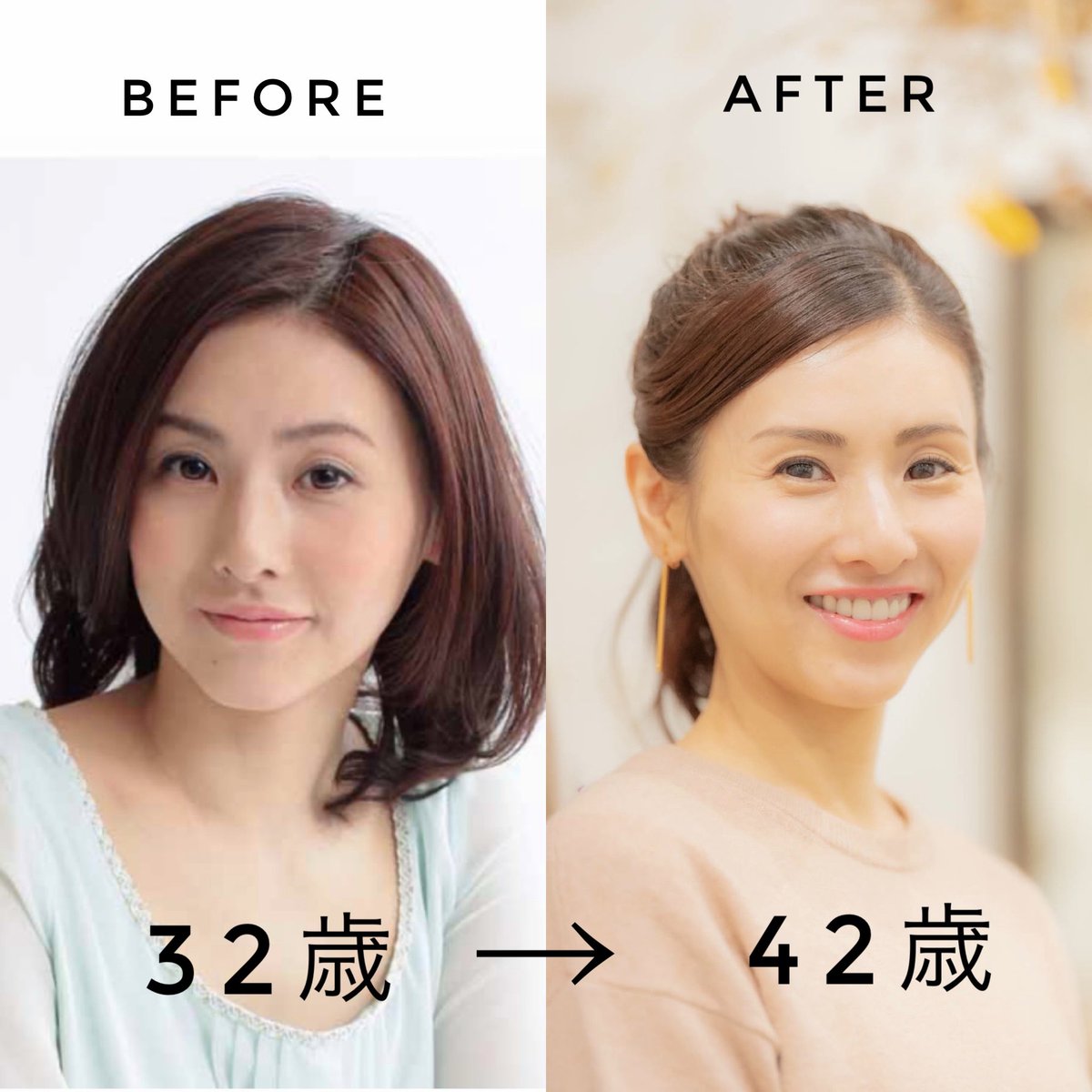 栃原梨乃 顔の筋トレ で笑顔が作りやすくなって 表情がイキイキと感じるようになりました やっと今の自分が好きと思えるようになれました 表情筋トレーニング 顔の筋トレ 顔痩せ 小顔 顔ダンス ビフォーアフター 栃原梨乃 顔の筋トレ で笑顔が作りやすくなって 表情がイキイキと感じるようになりました やっと今の自分が好きと思えるようになれました 表情筋トレーニング 顔の筋トレ 顔痩せ 小顔 顔ダンス ビフォーアフター