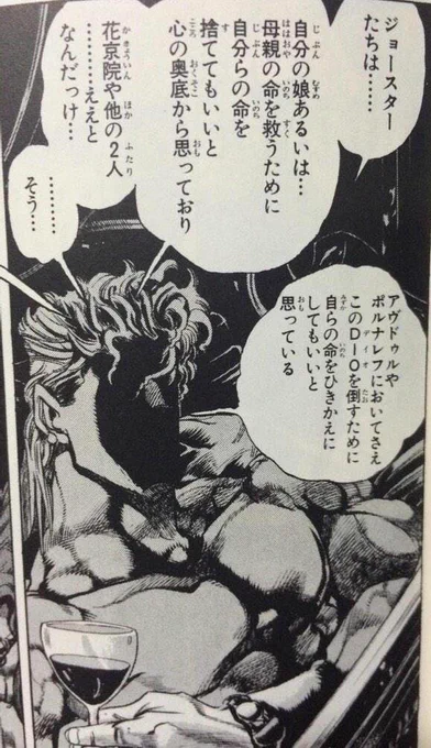 こう見るとちょっとマヌケに見える 