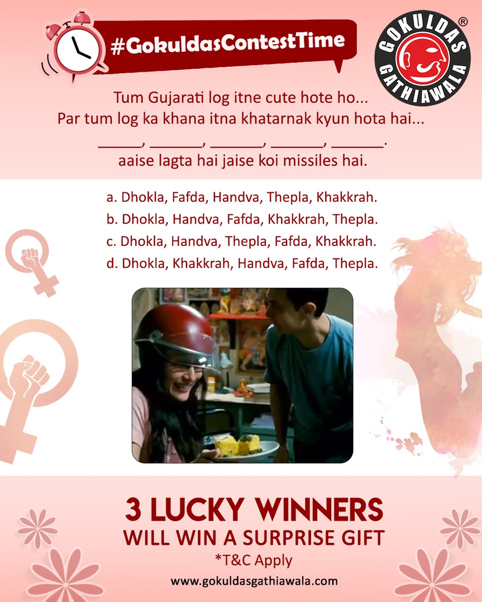 gathiawala's tweet photo. Comment your answers below in order to win a surprise gift from #GokuldasGathiawala.

Follow the steps below:
1. Tag at least 3 friends and share the post.
2. Like &amp; Follow us on Twitter.

#contestalert #womensdaycontest #contesttime #gokuldasgathiawalacontesttime https://t.co/48T8Hw7u0Y