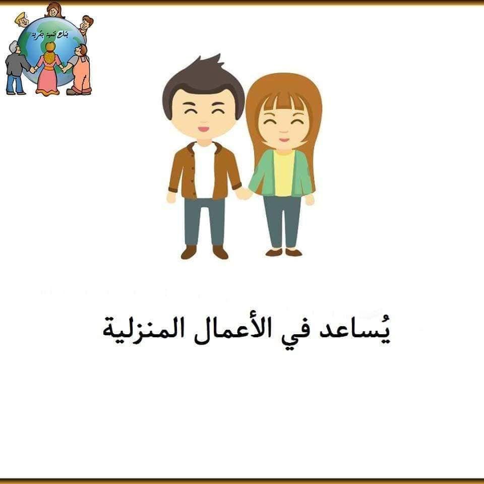 twit_enn's tweet photo. https://t.co/gc1WAq9pQP