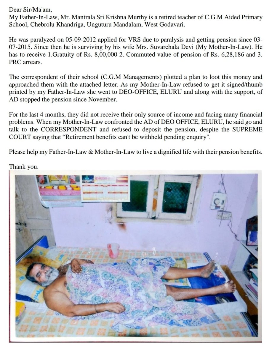 PNS_Rao's tweet photo. This month also they didn't get the pension. If they commit suicide, you will be responsible. #ShameOnYouAll @ysjagan @narendramodi @SpWestgodavari @DEOWG @WestgodavariRtg @AndhraPradeshCM @PMOIndia @JaiTDP #SupremeCourtofIndia #PensionStopped #RetiredTeacher #ParalysisPatient https://t.co/7ZtveS0hQ9