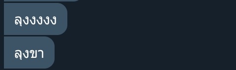จะมาขิงคุณเค้าครับ ♥️ tweet media