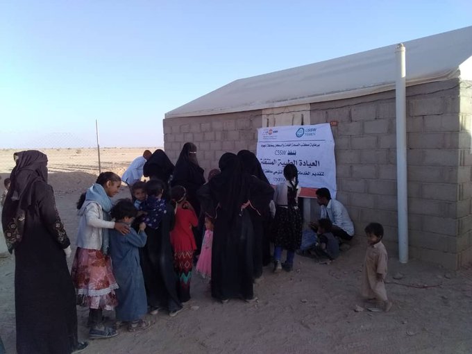 عرض الصورة على تويتر