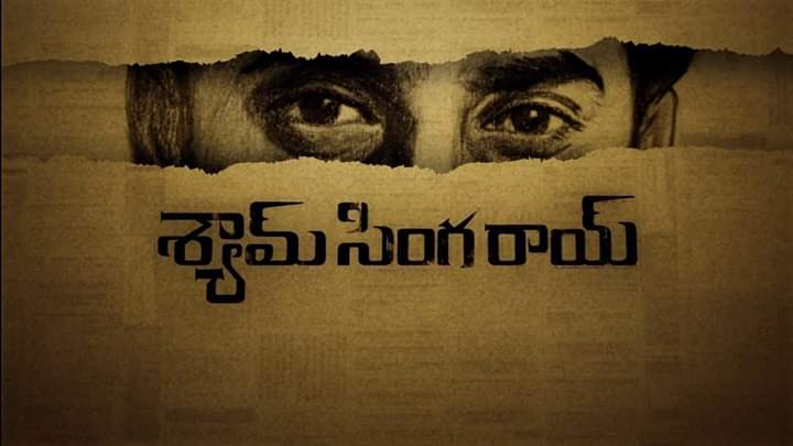 TwoodTalks's tweet photo. Nani ki Super Role Padindhi.Chala Variations Unna Character.  Science Fiction Story . Three Heroines Untaru. https://t.co/kGkIlvTGiD