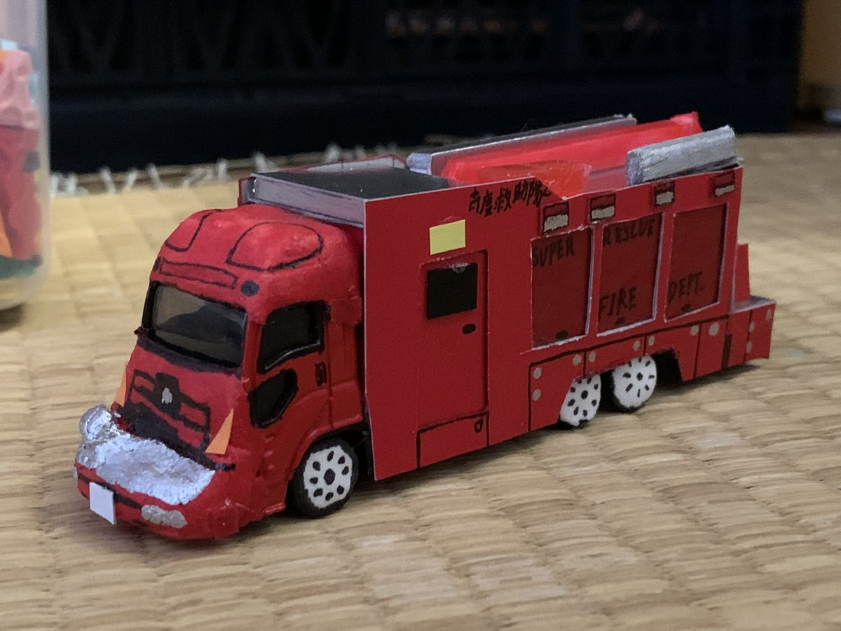 新型 トミカ 消防 車 改造 3284