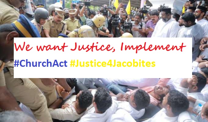 santhoshg1968's tweet photo. When a weird&amp;unjustified verdict taken all from Jacobites, Can't a Govt, who knows the reality, enforce justice by framing a proper law? We want to implement #ChurchAct to end all injustice @CMOKerala @CPIMKerala @Pontifex @JustinWelby @BBCWorld @nytimes @the_hindu  @BarackObama https://t.co/kji8YLDfN6