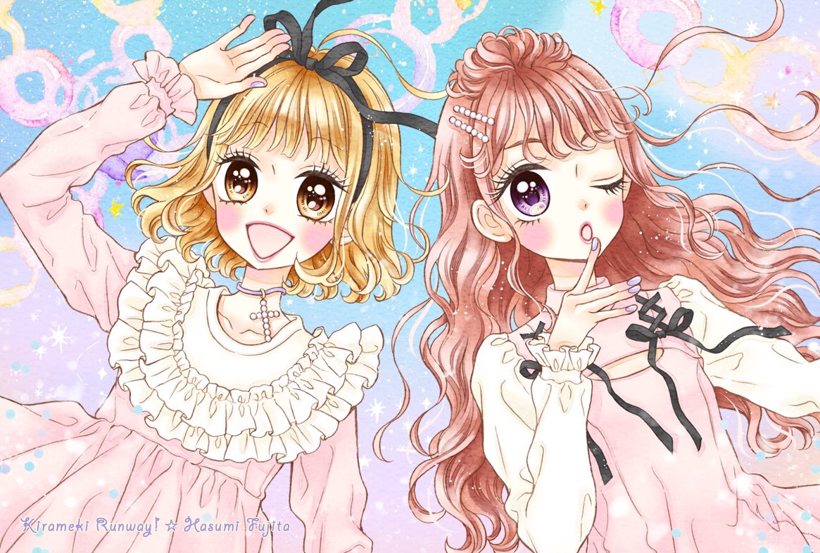 Twitter पर ふじたはすみ 先週お手紙のお返事をお送りしました まんがの感想やイラストに いつもすごく励まされています ホントにありがとうございます お名前や住所がわからなくてお返事できなかった方もいたので お返事用ポストカードの絵をのせておき Twitter पर ふじたはすみ 先週お手紙のお返事をお送りしました まんがの感想やイラストに いつもすごく励まされています ホントにありがとうございます お名前や住所がわからなくてお返事できなかった方もいたので お返事用ポストカードの絵をのせておき