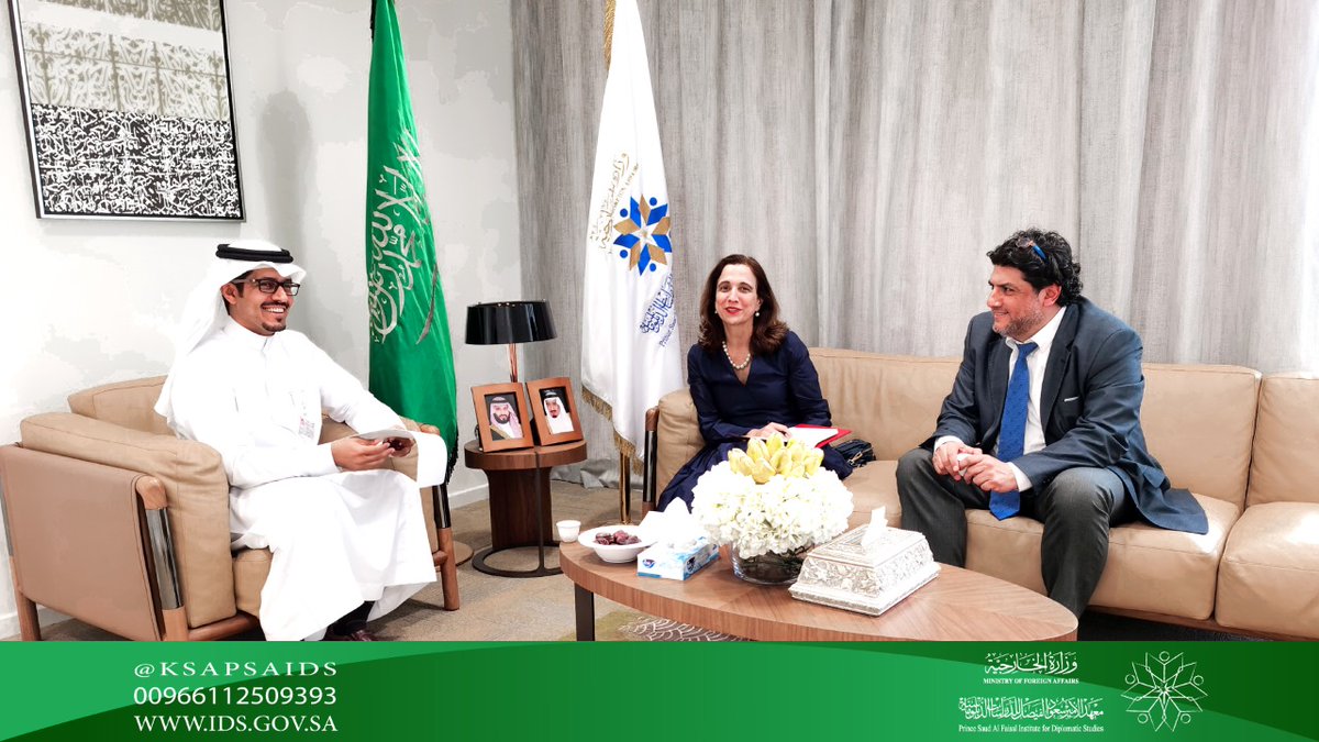 معهد الأمير سعود الفيصل للدراسات الدبلوماسية tweet media