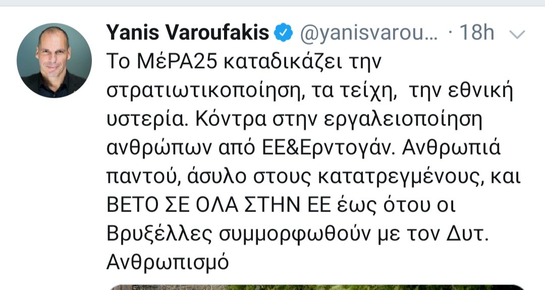ManosVoularinos's tweet photo. Ευτυχώς που υπάρχει κι αυτός με το κόμμα του να χαρίζουν το γέλιο ακόμα και στις πιο δύσκολες στιγμές. Ανεκτίμητος #comicrelief https://t.co/HKvs0rZsF1