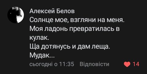wpblash's tweet photo. @selehetero https://t.co/Pqtp8Hsl7j