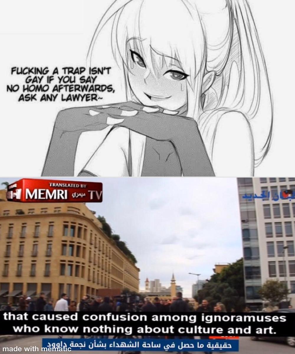 r/animemes on X: Anime pfp= intellectual titan #Animemes #memes #anime    / X