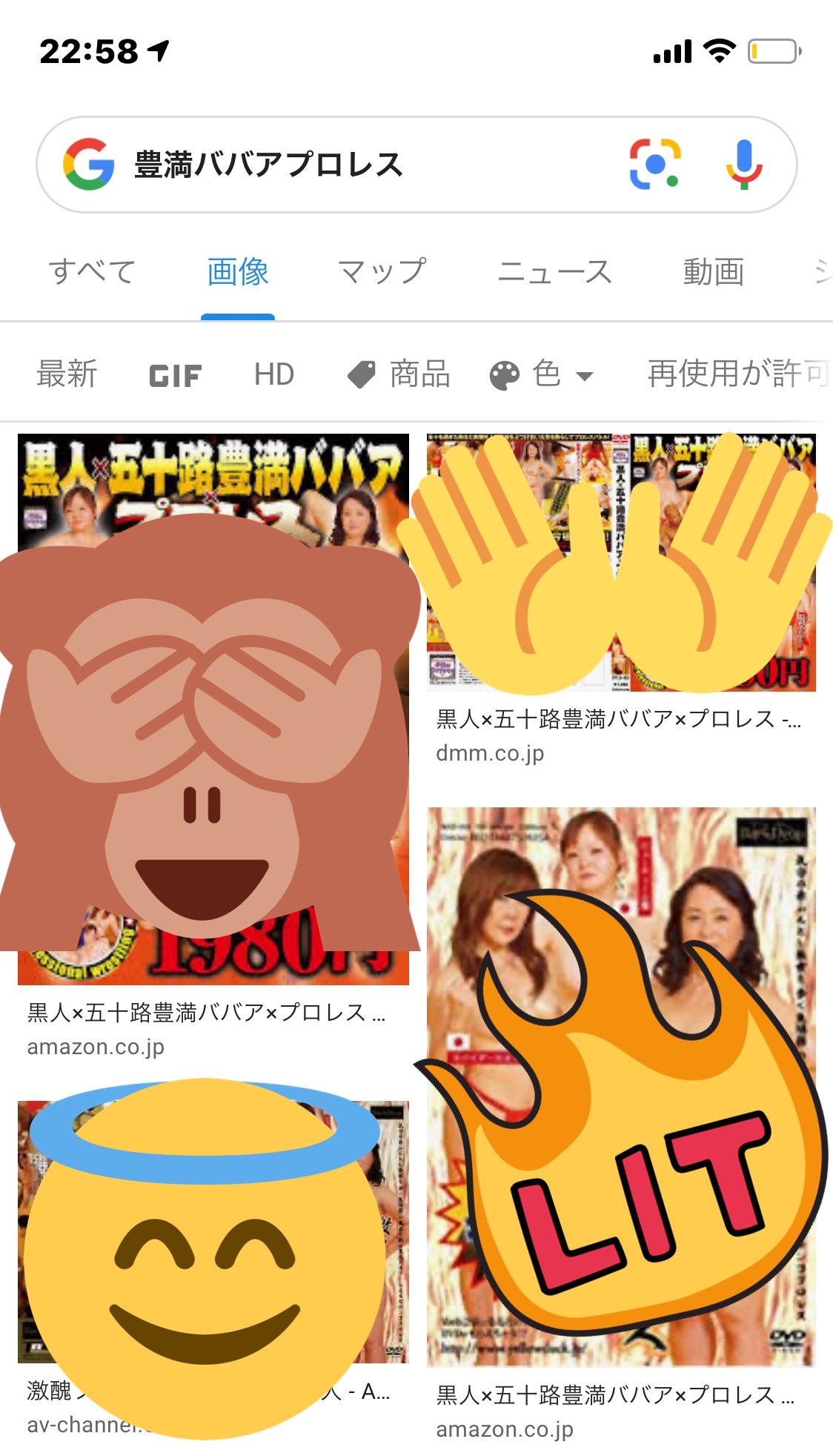 五十路豊満 