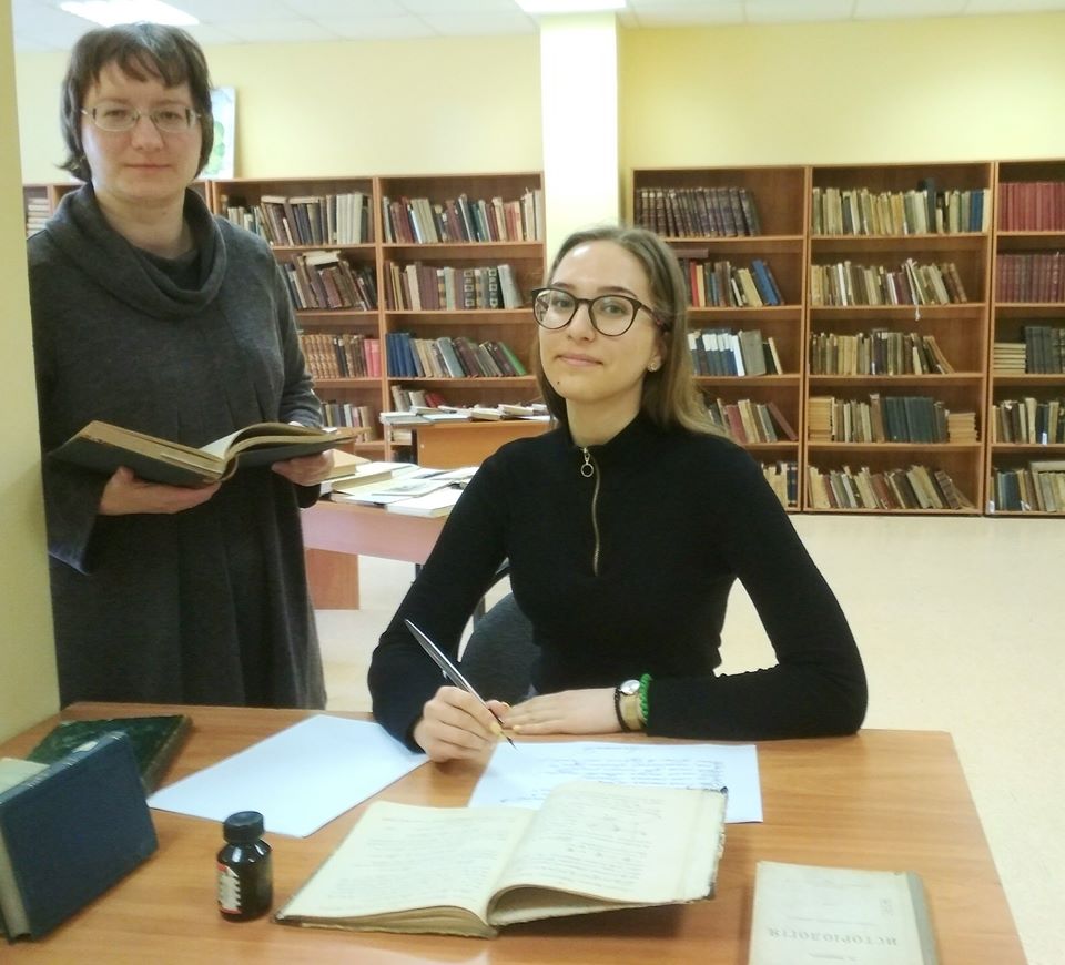 Сегодня в НБ состоялась встреча со студентами Института иностранных языков (гр. 92 ПГУ, 94 ЛНГ), посвященная Международному женскому дню. Сотрудники Сектора культурно-исторического просвещения провели увлекательную беседу «О, сколько же открытий чудных нам имя женское сулит».