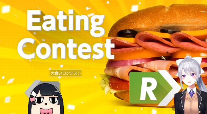 ミトちゃんVSでろん  #ミトとカエデと楓と美兎 