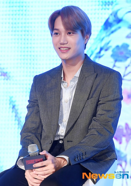 netzonexo's tweet photo. [Naver] #EXO #KAI Donated To The Prevention Of Coronavirus @weareoneEXO 
link: https://t.co/F6IZ4VPygp https://t.co/7Rg0LAvdGl