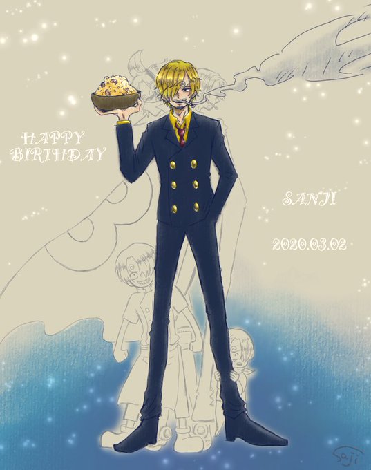 サンジ誕生祭のtwitterイラスト作品