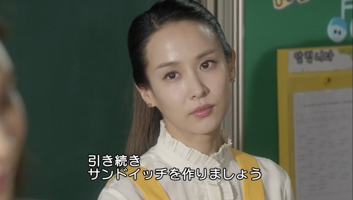 Twitter এ 미 유 우 今度は授業参観の日にジヌクの母親になりすますヘウク笑怖すぎる笑 ジェボクが堂々とヘウクに お疲れ様 もう結構です っていうところスカってした 屈しやんジェボクカッコいい その後 澄ました顔で睨むヘウク黒すぎる 完璧な妻