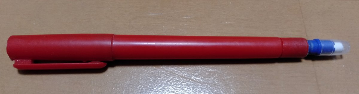 改造シャーペン