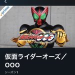 仮面ライダーオーズに関連する74件のまとめ Togetter 仮面ライダーオーズに関連する74件のまとめ Togetter