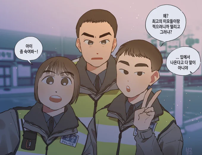 요즘은 작업영상으로 라이브 보는중. . . 동기들 잘 놀아주라 . . . 