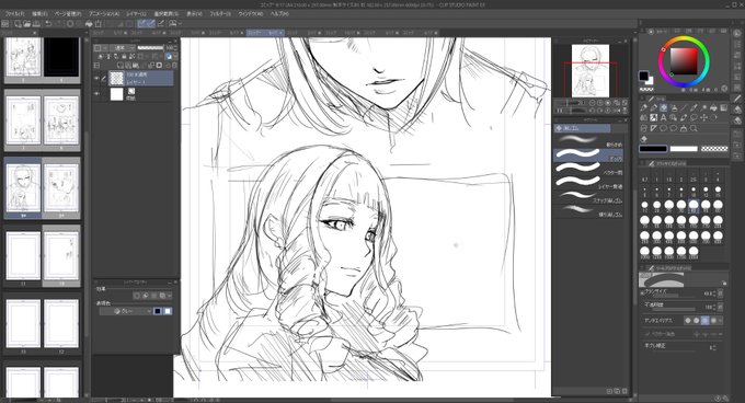 縦ロール描くの楽しい 