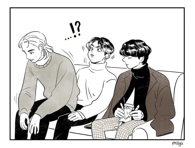 무릎의자 
