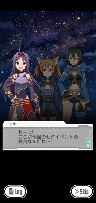 メモデフ 高画質 のtwitterイラスト検索結果 古い順