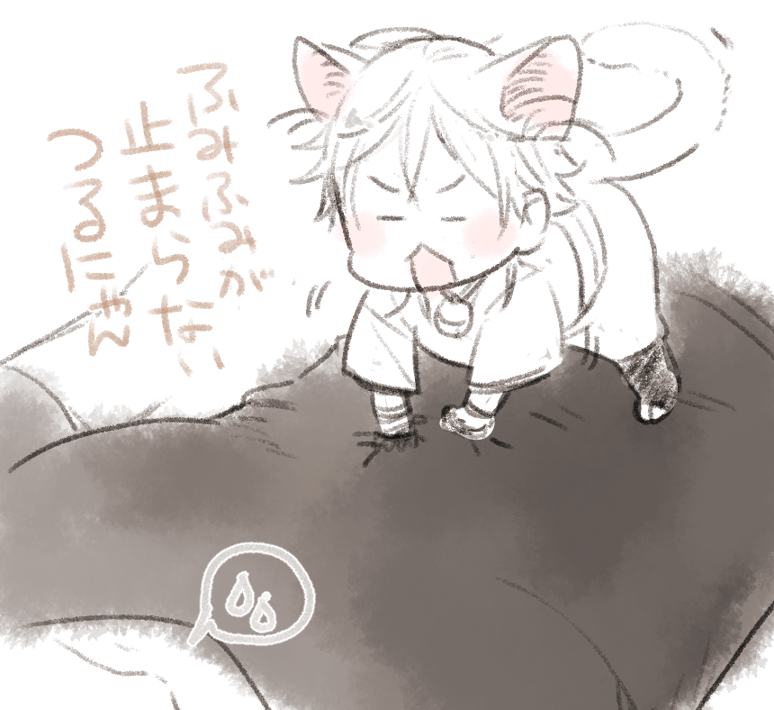 寝ぼけてふみふみが止まらないつるにゃん 