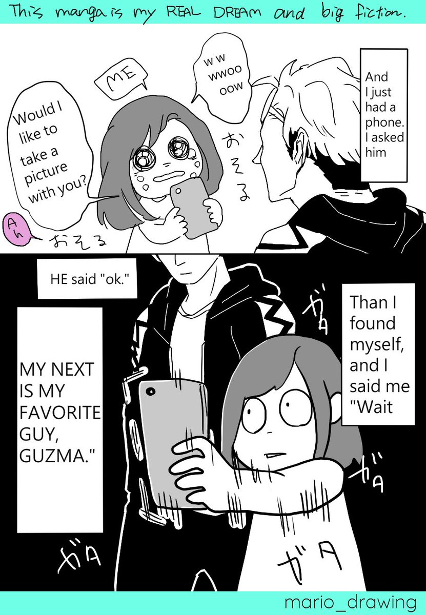 My real dream story. 