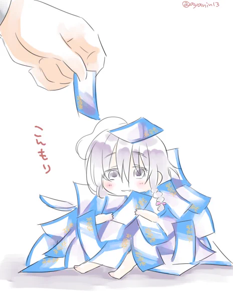 便乗して過去に描いた総選挙がらみのやつ置いておくわね……
今年こそお歌の仕事を与えるために、がんばりまっしゅ?

 #星輝子を輝キノ向コう側へ 
