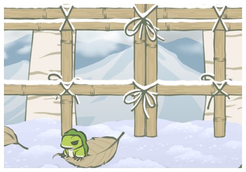 葉っぱのtwitterイラスト検索結果 古い順