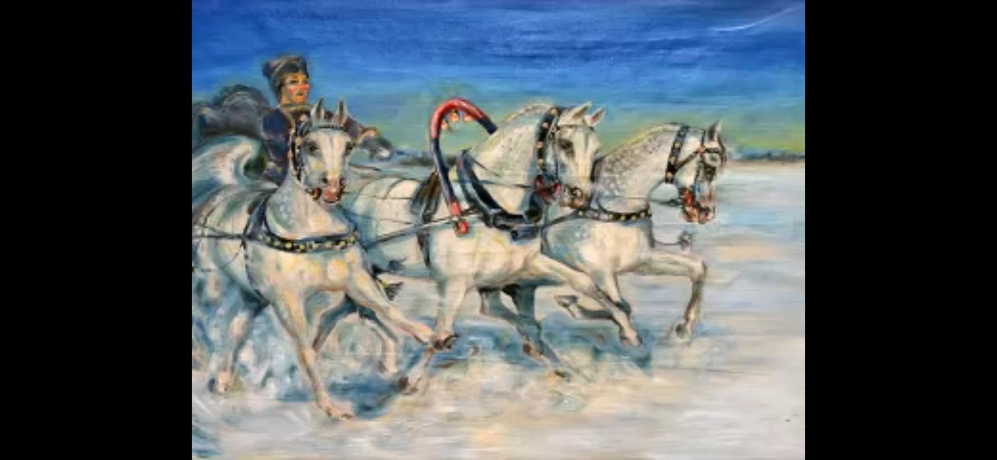 Тройка с бубенцами картина