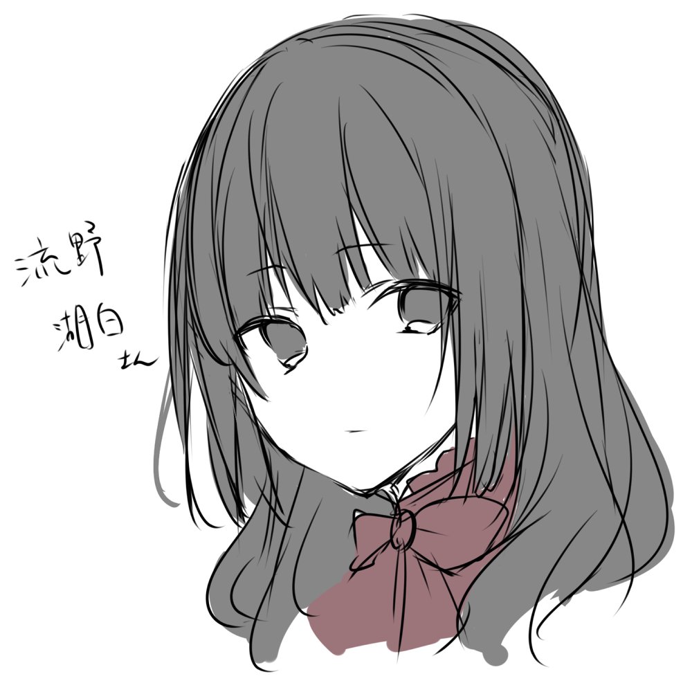 「配信でよその子お借りしてらくがきしたやつその4とおまけ 」|黎(クロイ)のイラスト