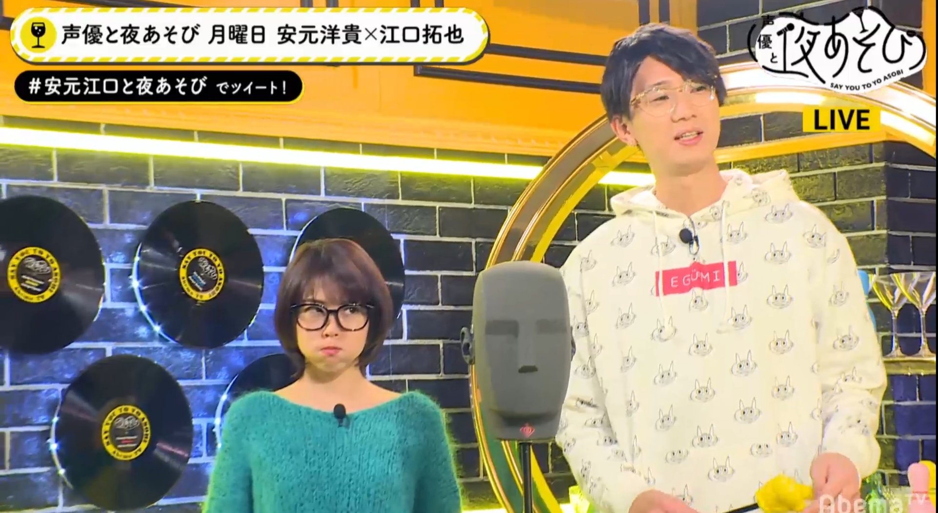 Miki Al Twitter 福圓さんとえぐの身長差が半端ない そして福圓さんの安元さんの真似 可愛いのに変顔しちゃうなんて めっちゃ楽しかった 安元江口と夜あそび T Co Jukmpnib5z Twitter